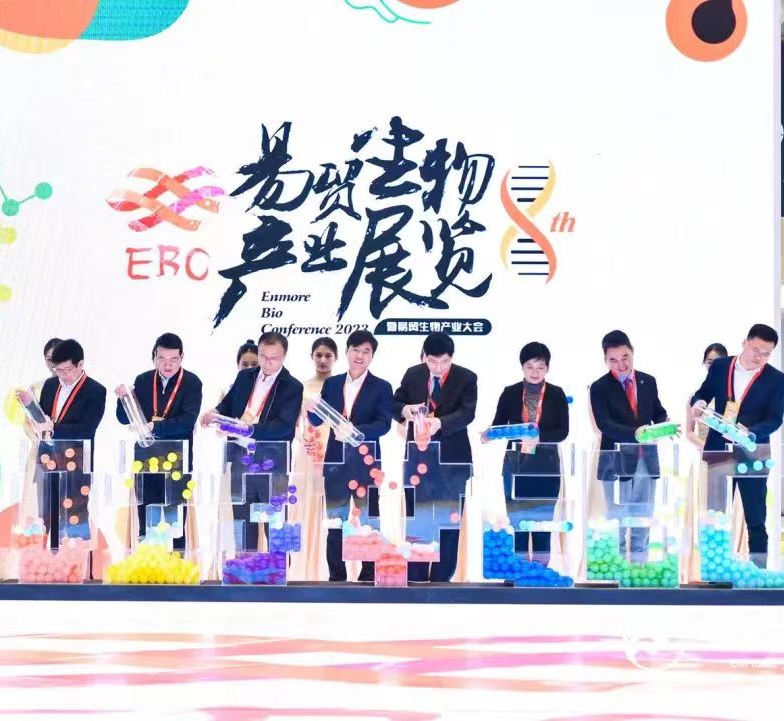 盛會閉幕，未來可期